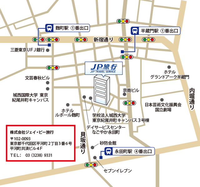 会社略図